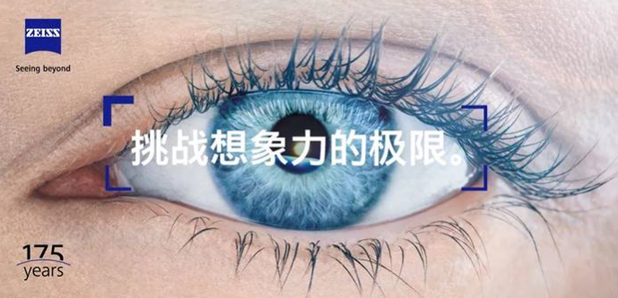 1626399048907475.png image.png